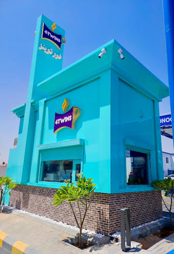 4Twins فورتوينز