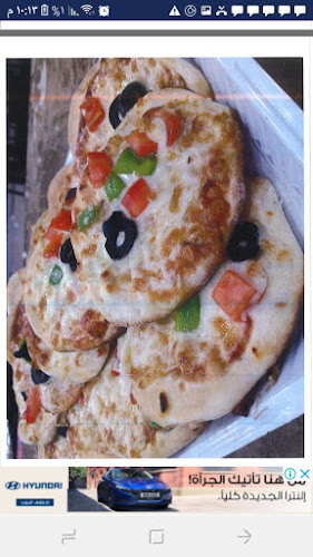 شارع فاطمة الزهراء، الاسكان، الدمام 32236