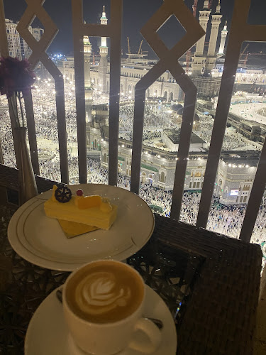 Comentarii opinii despre ذا كريميري