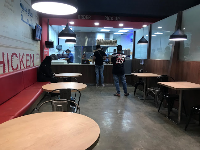 Opinii despre Domino's Pizza în المدينة المنورة - الضيافة