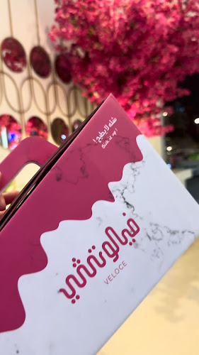 MM7M+J42، المعذر، الرياض 12714