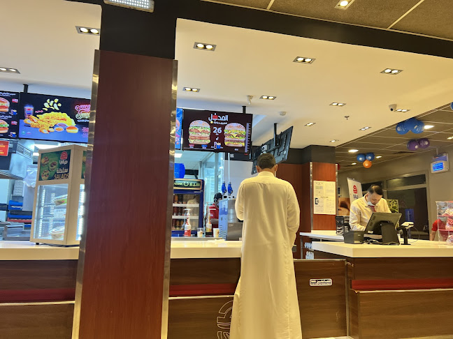 Opinii despre هرفي în رياض الخبراء - الضيافة