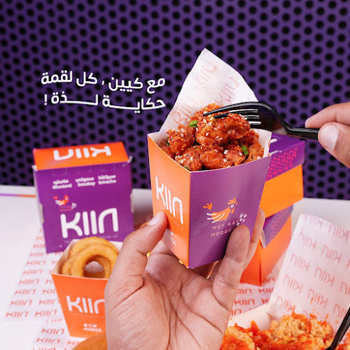 شارع أبو بكر الصديق، ، المنار، الدمام 32273