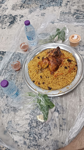 شارع عمرو بن العاص، عليشة، الرياض 12241