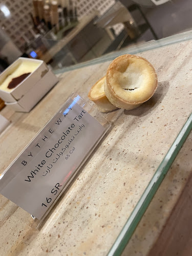 Comentarii opinii despre By The Way (BTW)