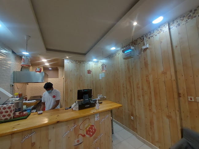 94V3+FVH، شارع عثمان بن عفان، النزهة، الدمام 19241