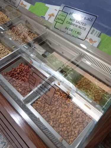 Opinii despre مرسى مطروح în جدة - الضيافة