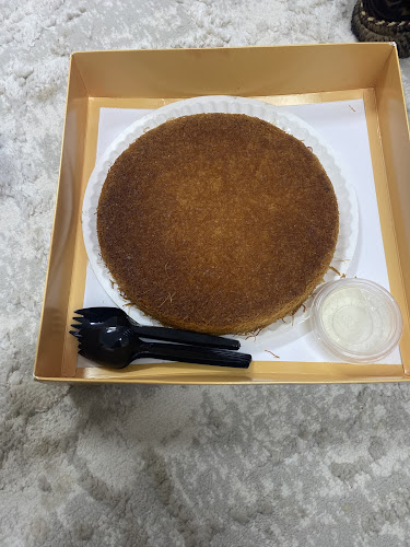 صندوق الكنافه