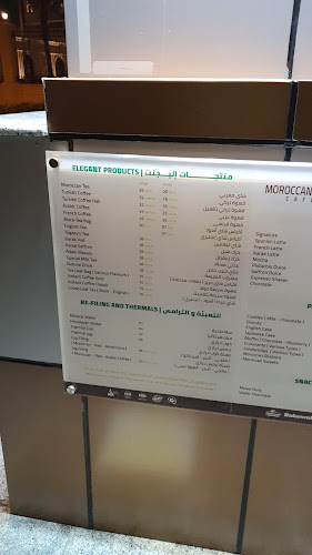 Comentarii opinii despre المذاق المغربي