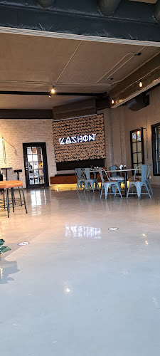 كأس بُن - الدمام