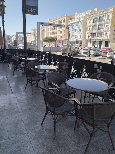 Opinii despre LA ROCCA | لاروكا كافيه în الطائف - الضيافة