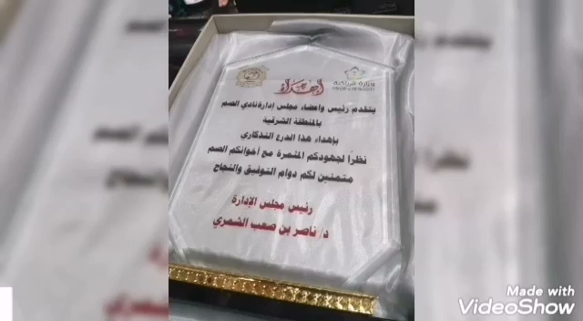 Comentarii opinii despre مطاعم ومطابخ باب بوخوخة حي المنار