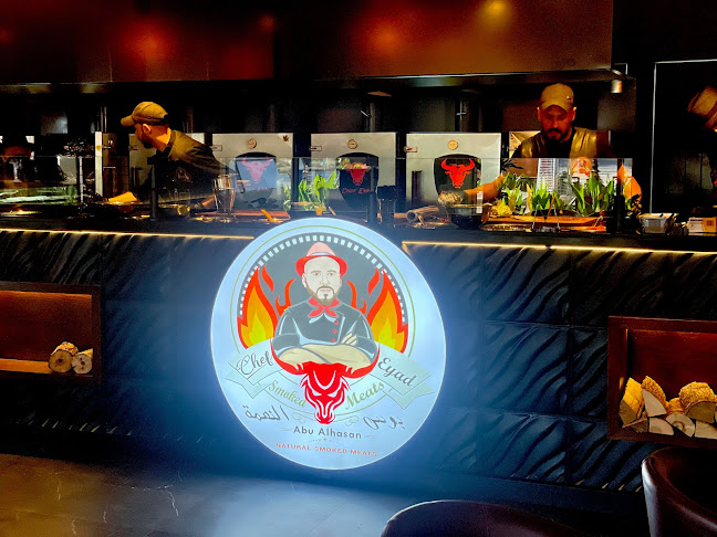 شيف اياد - الضيافة