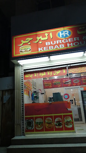 9QPR+82Q، شارع عكاشة بن محصن، حي الخالدية، الشوقية، مكة 24351