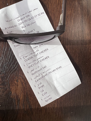 Opinii despre ويبر برجر | Weber Burger în الدمام - الضيافة