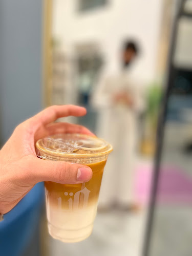 8255، الراية، المدينة المنورة 42312 2666،