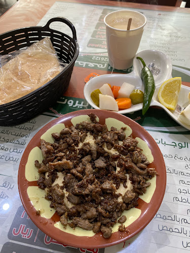 Comentarii opinii despre مطاعم بيروت