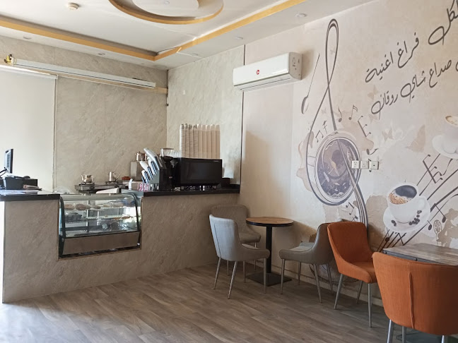 Comentarii opinii despre مقهى مذاق الياسر