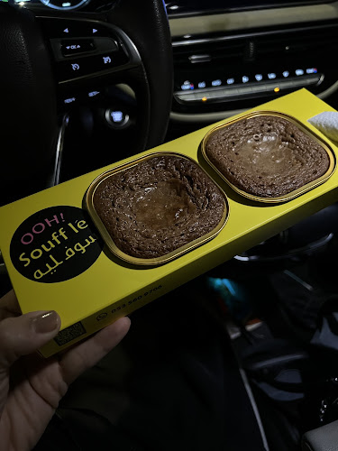 شارع طريف، النرجس، الرياض 13323