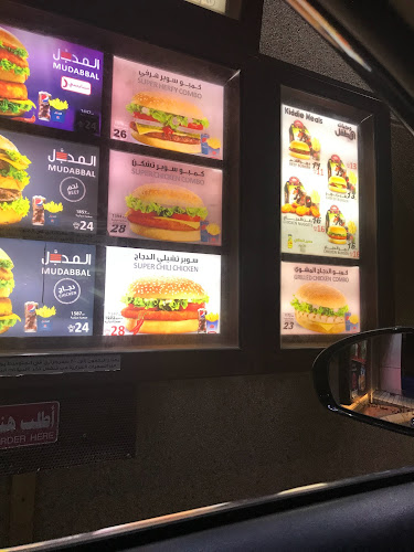 Comentarii opinii despre هرفي