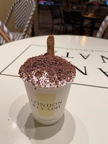 Comentarii opinii despre سانتا ناتا