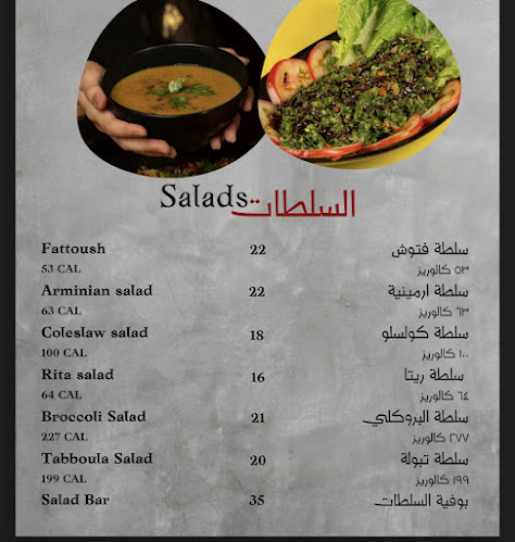 عبدالله بن سليمان الحمدان، السليمانية، الرياض 12242