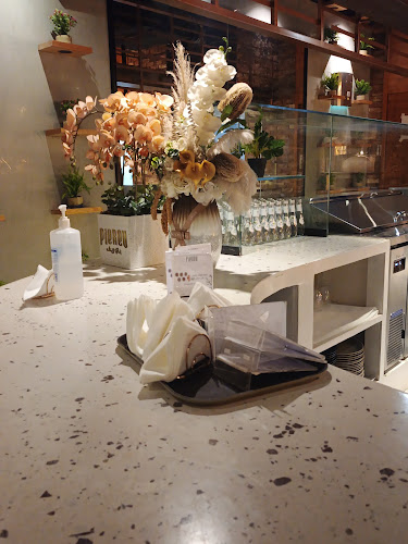 باي ريف - الرياض