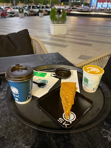 سعودي كافيه - الضيافة