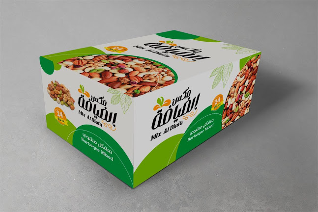 العام، الطائف 26516