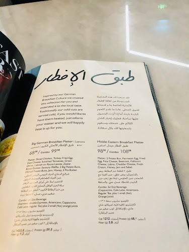 Icons Coffee Couture