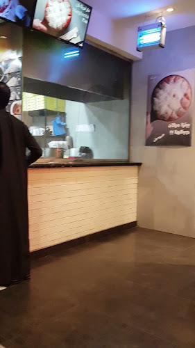 8JW7+8FG، Hofuf Plaza King Abdullah Rd, Al Rawdah الهفوف، المبرز