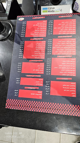 Opp. Al Sakhen Restaurant، طريق الملك عبدالعزيز، الملك عبدالعزيز، المجمعة 15362