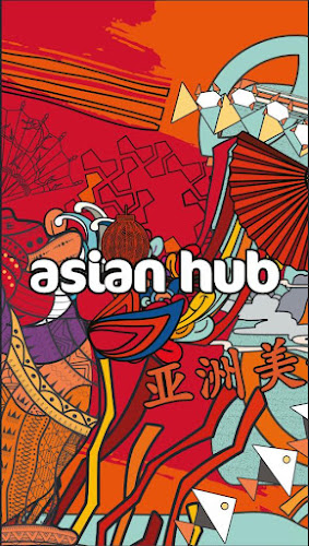 ASIAN HUB BAYTOTI - الضيافة