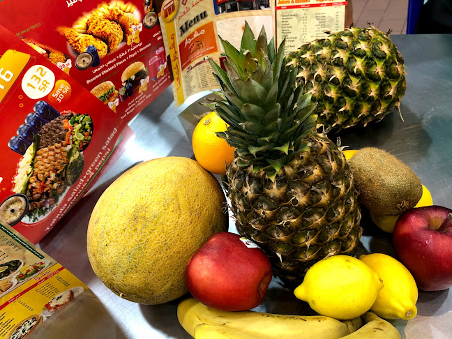 مطعم مشوار العزيزية الخبر