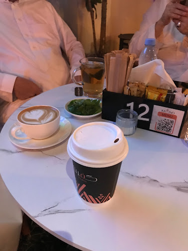 كفينو كافية - الضيافة