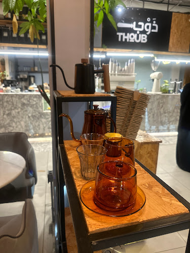 الروابي، الرياض 14215