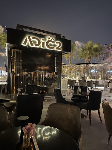 Opinii despre Adic2 La Cabana Restaurant & Coffee în الرياض - الضيافة