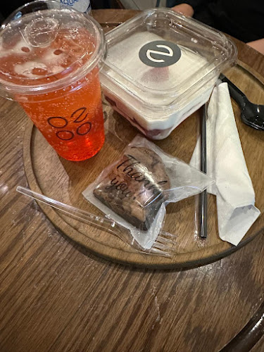 أهازيج - الضيافة