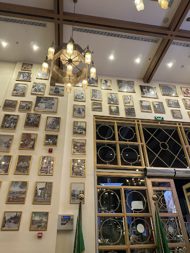 قهوة عزمي - الرياض