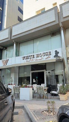 شارع وادي الاوسط، العليا، الرياض 12214