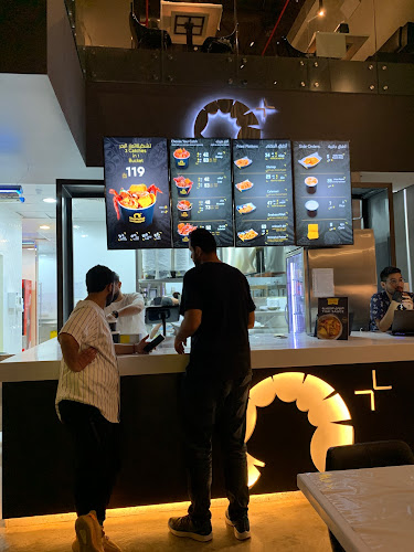 شريمبلس - الضيافة