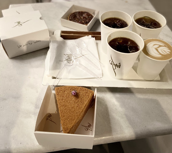 Opinii despre مقهى سُلاف în الهفوف‎ - الضيافة