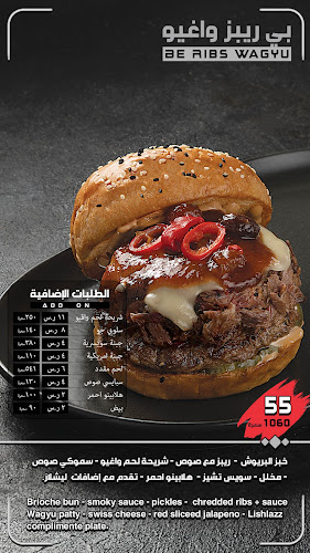 Comentarii opinii despre ليشلاز فرع الروضة