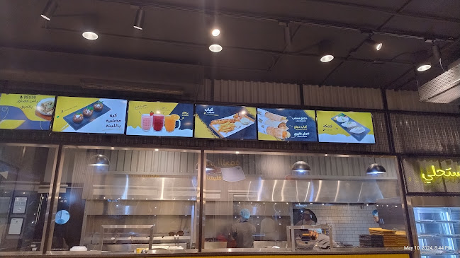 عبدالله بن سليمان الحمدان, السليمانية،، الرياض 12242