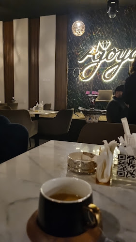 أجويا لاونج - الطائف