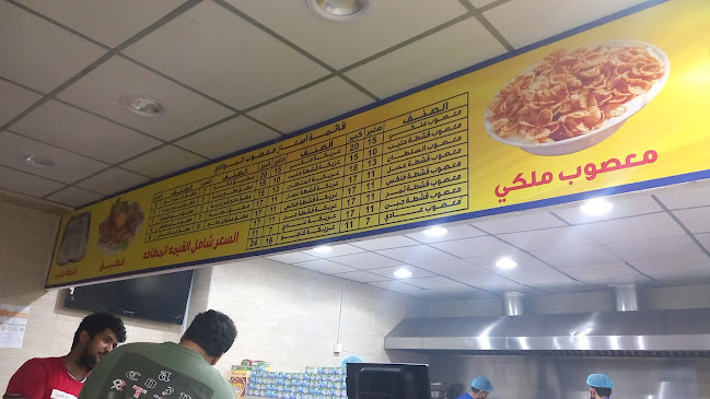 معصوب البوادي