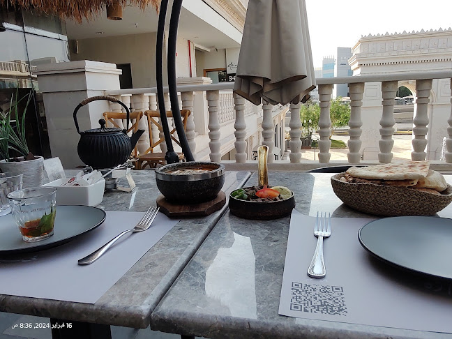 Comentarii opinii despre خبازه