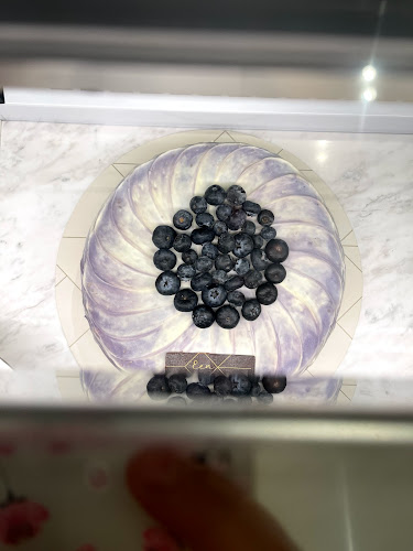 ايين - الرياض