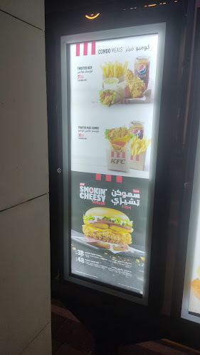 Comentarii opinii despre كنتاكي - البوليفارد