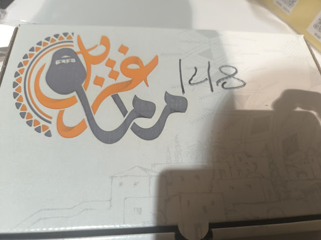 Opinii despre مطاعم الحرم ماما غزيل în مكة - الضيافة